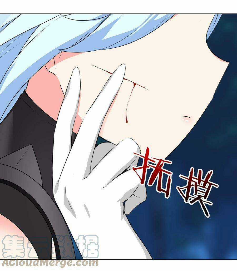 My Harem Grew So Large, I Was Forced to Ascend Chapter 43 trang 105