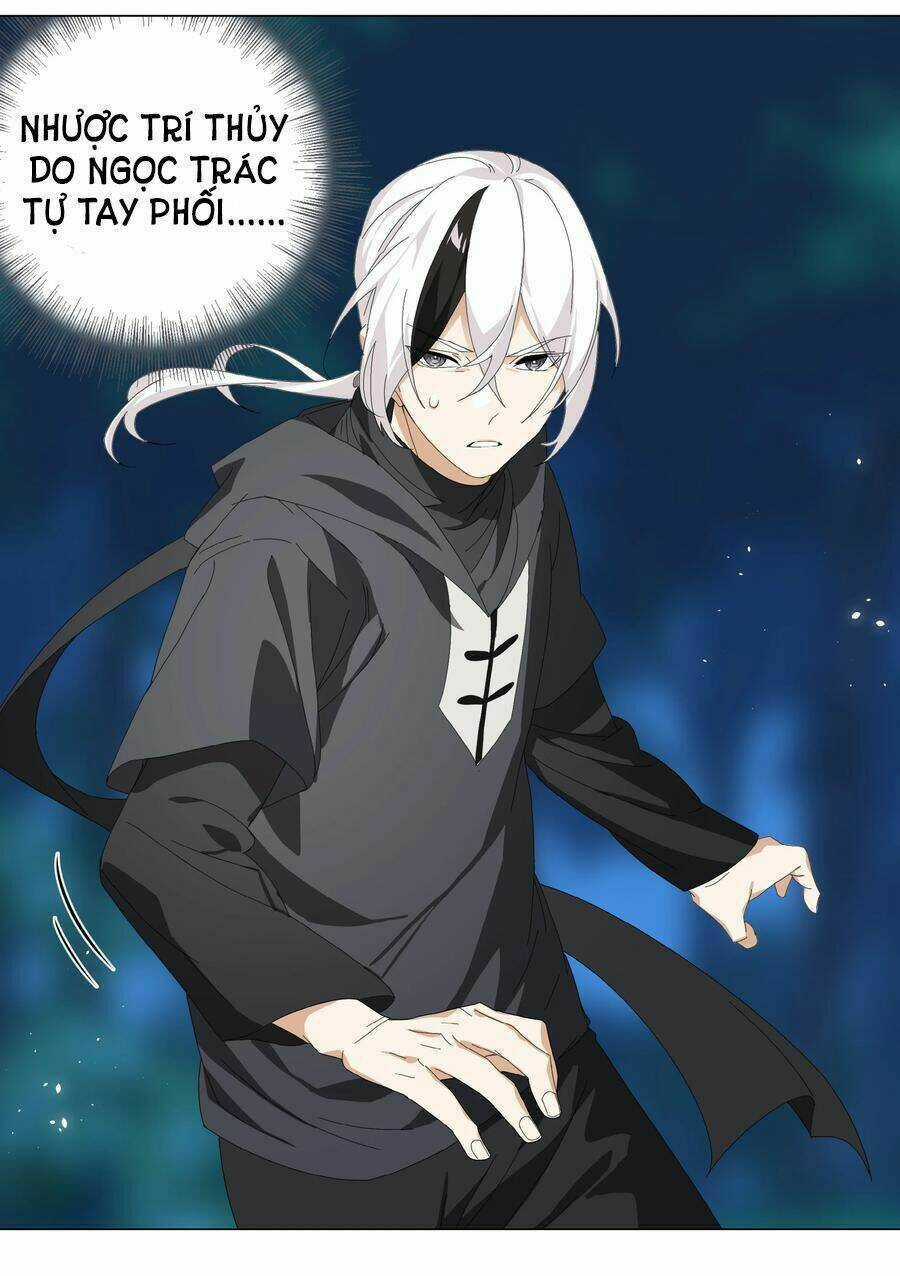 My Harem Grew So Large, I Was Forced to Ascend Chapter 43 trang 16