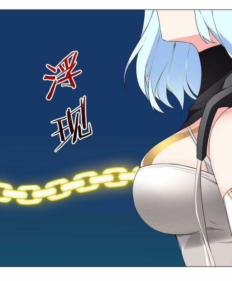 My Harem Grew So Large, I Was Forced to Ascend Chapter 43 trang 50