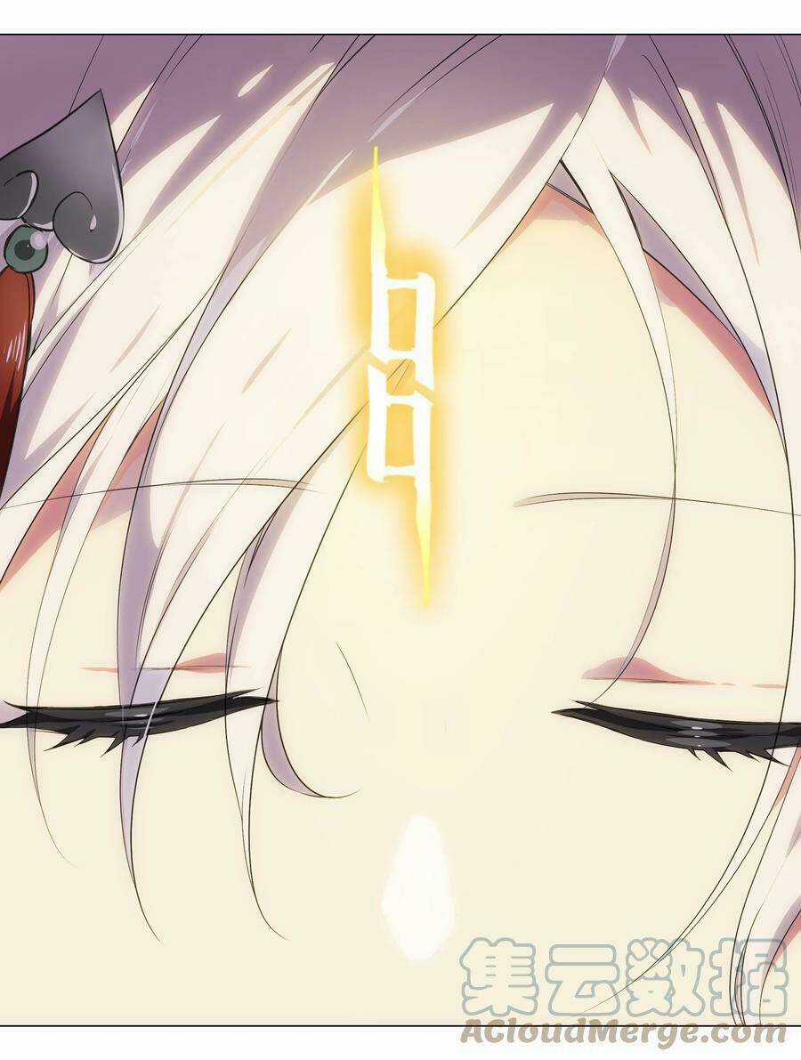 My Harem Grew So Large, I Was Forced to Ascend Chapter 43 trang 72