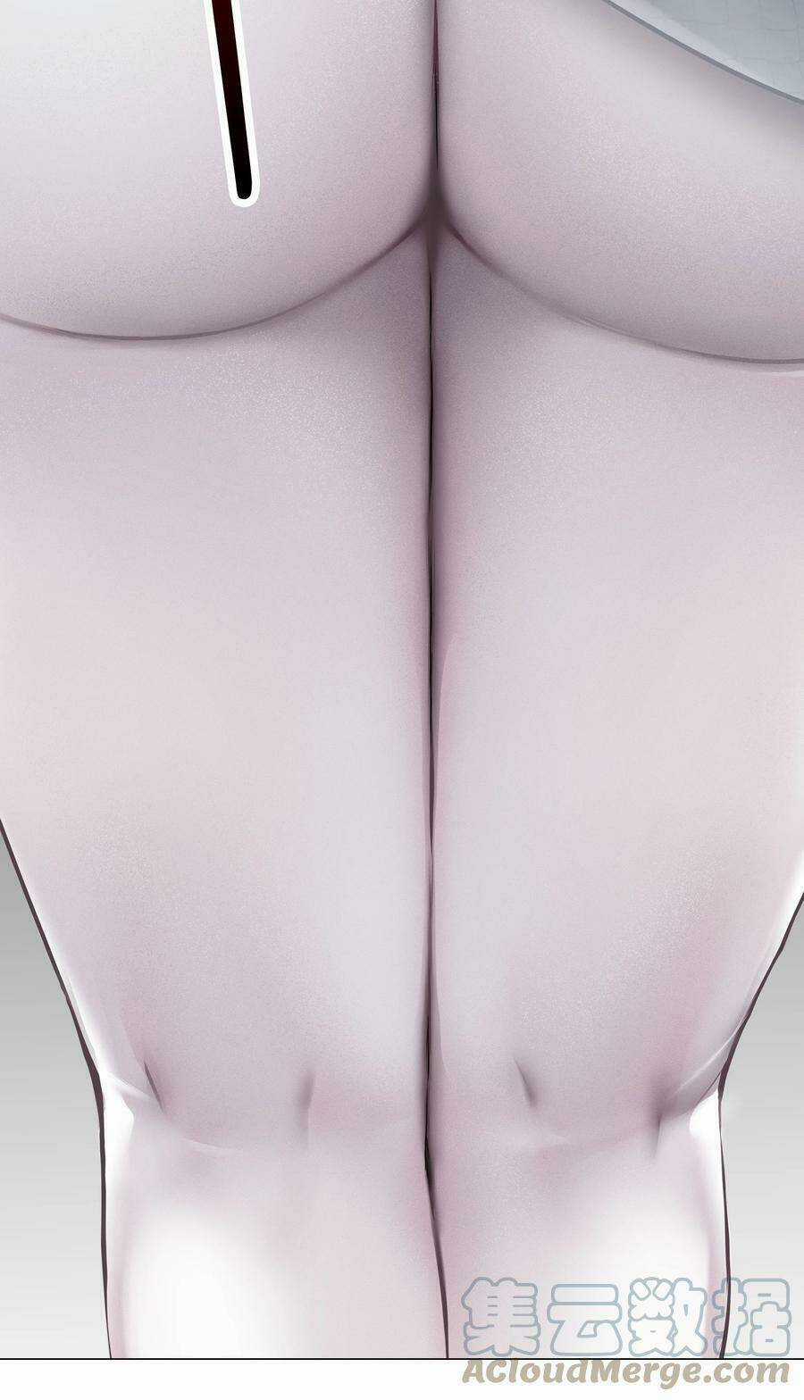 My Harem Grew So Large, I Was Forced to Ascend Chapter 44 trang 17