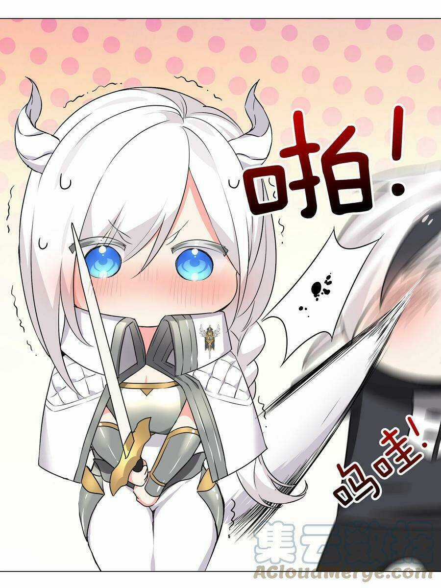 My Harem Grew So Large, I Was Forced to Ascend Chapter 44 trang 20