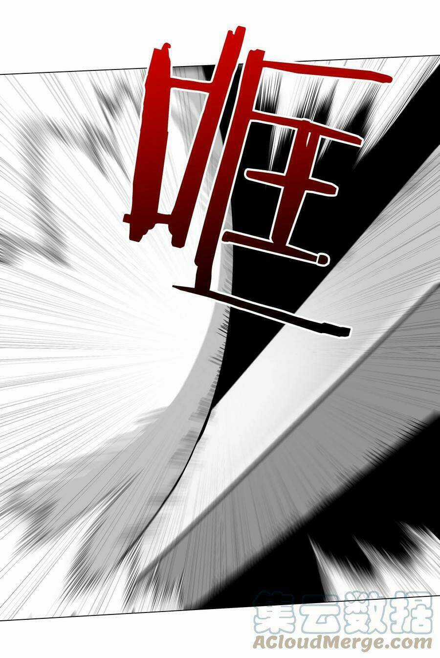 My Harem Grew So Large, I Was Forced to Ascend Chapter 44 trang 51