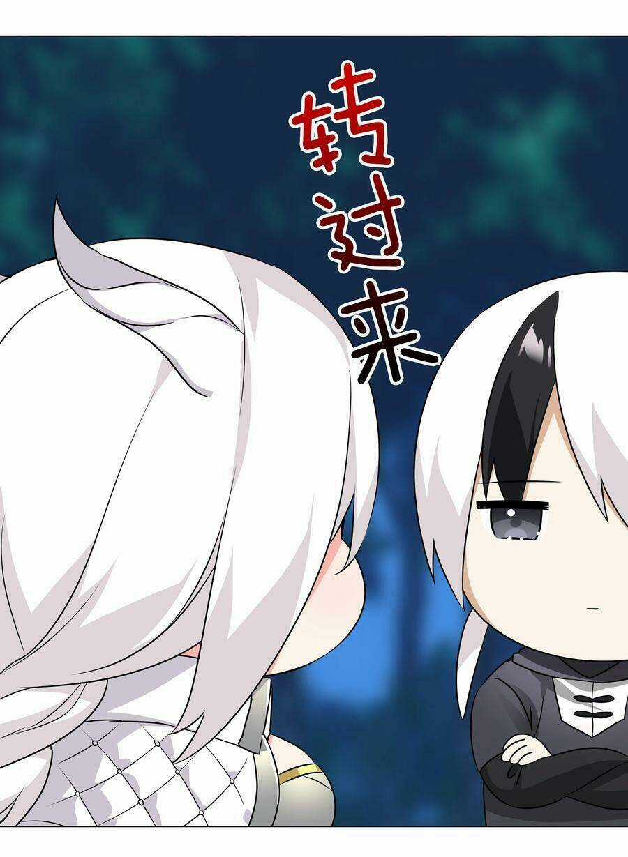 My Harem Grew So Large, I Was Forced to Ascend Chapter 44 trang 59