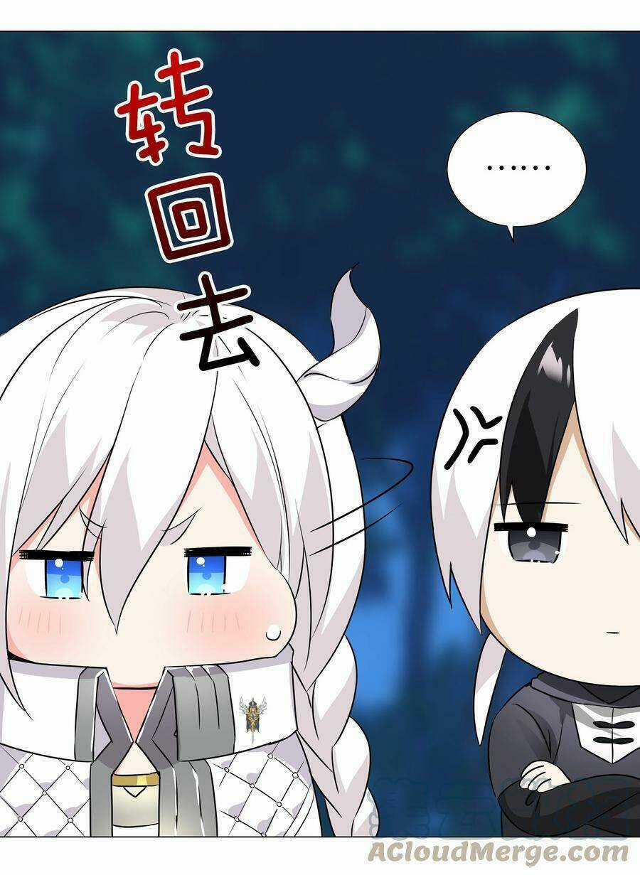 My Harem Grew So Large, I Was Forced to Ascend Chapter 44 trang 60