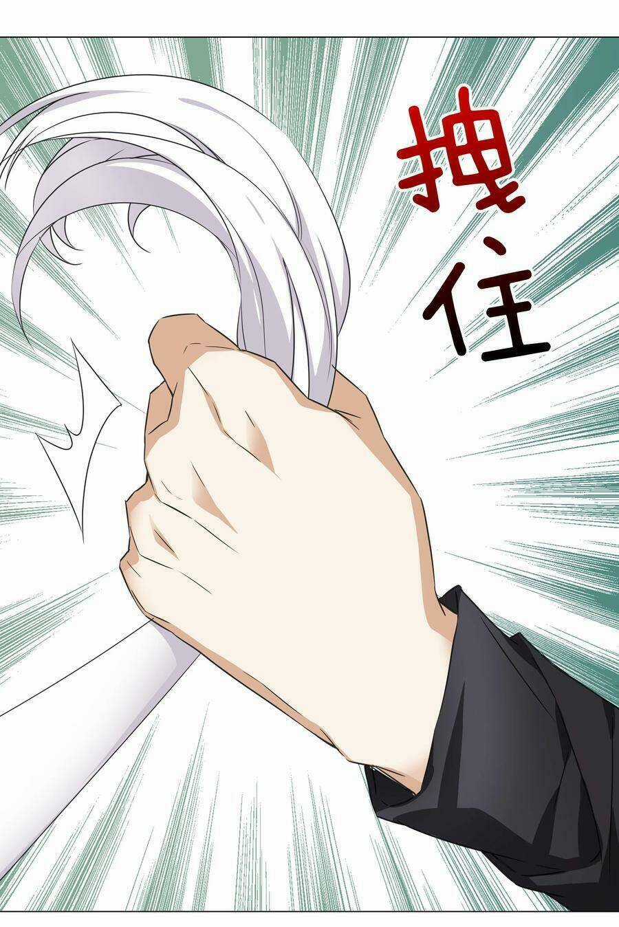 My Harem Grew So Large, I Was Forced to Ascend Chapter 44 trang 61