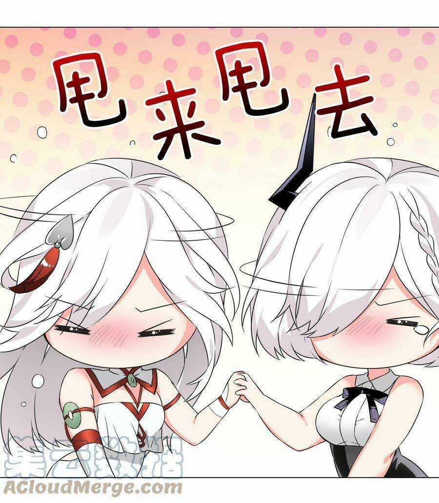 My Harem Grew So Large, I Was Forced to Ascend Chapter 45 trang 4