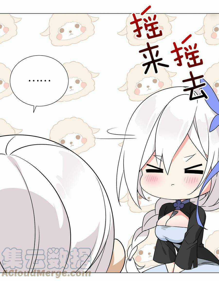 My Harem Grew So Large, I Was Forced to Ascend Chapter 46 trang 103