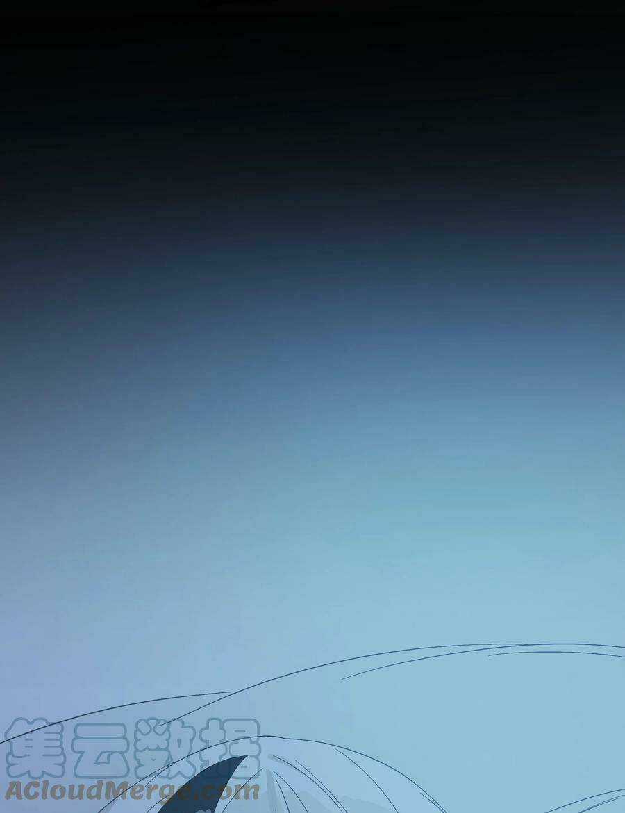 My Harem Grew So Large, I Was Forced to Ascend Chapter 46 trang 111