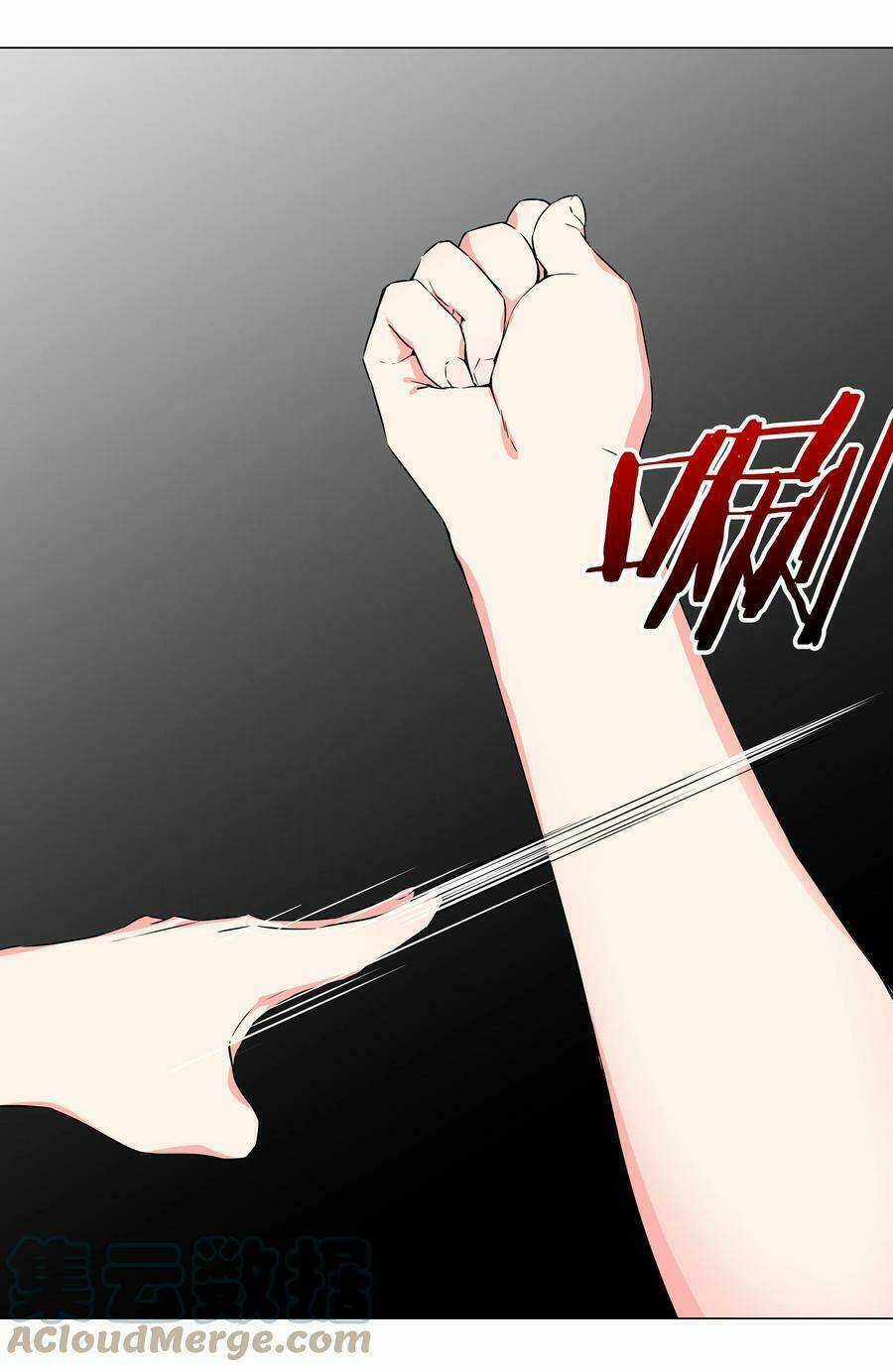 My Harem Grew So Large, I Was Forced to Ascend Chapter 46 trang 119