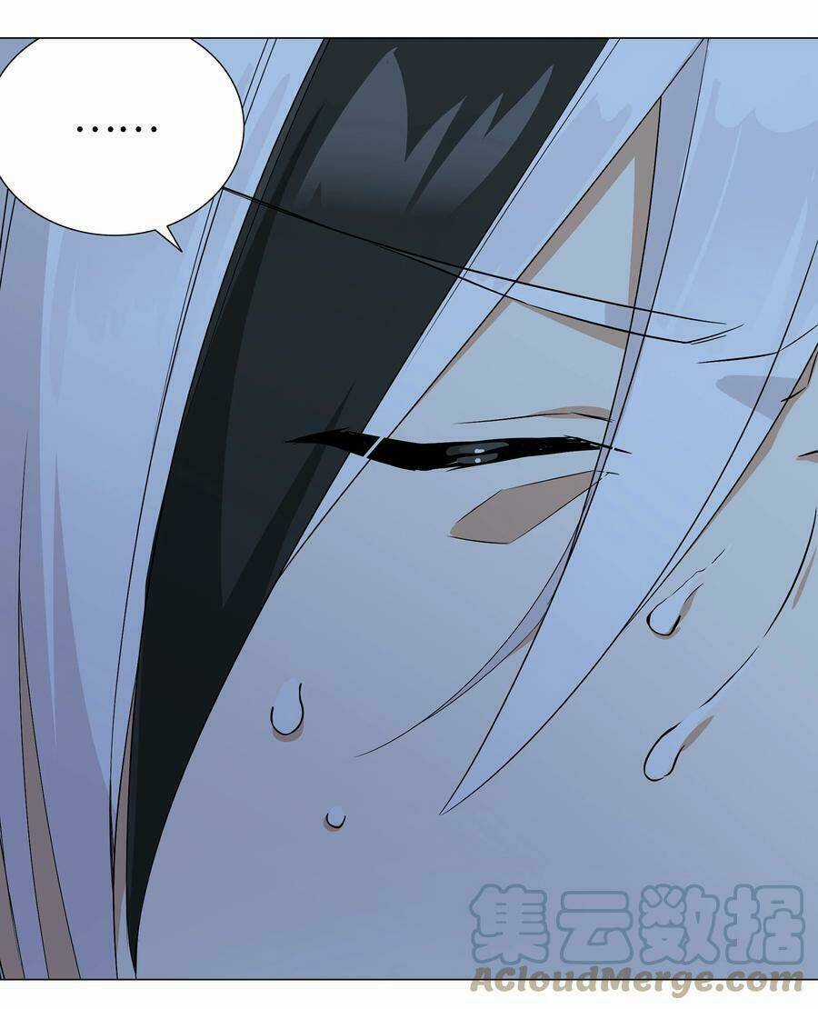 My Harem Grew So Large, I Was Forced to Ascend Chapter 46 trang 123