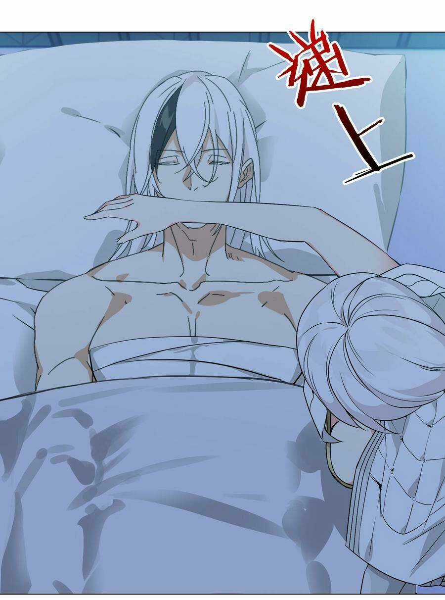 My Harem Grew So Large, I Was Forced to Ascend Chapter 46 trang 126