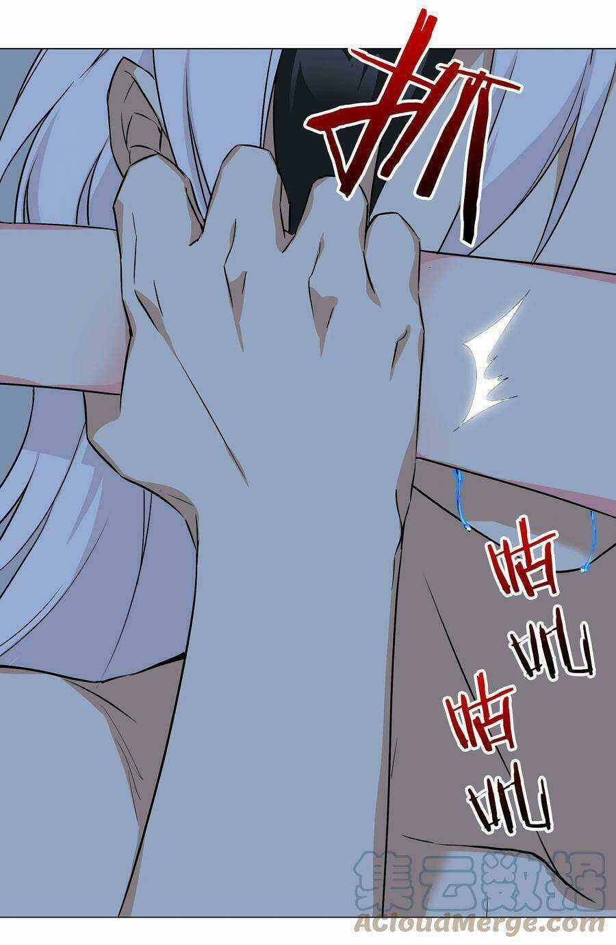 My Harem Grew So Large, I Was Forced to Ascend Chapter 46 trang 127