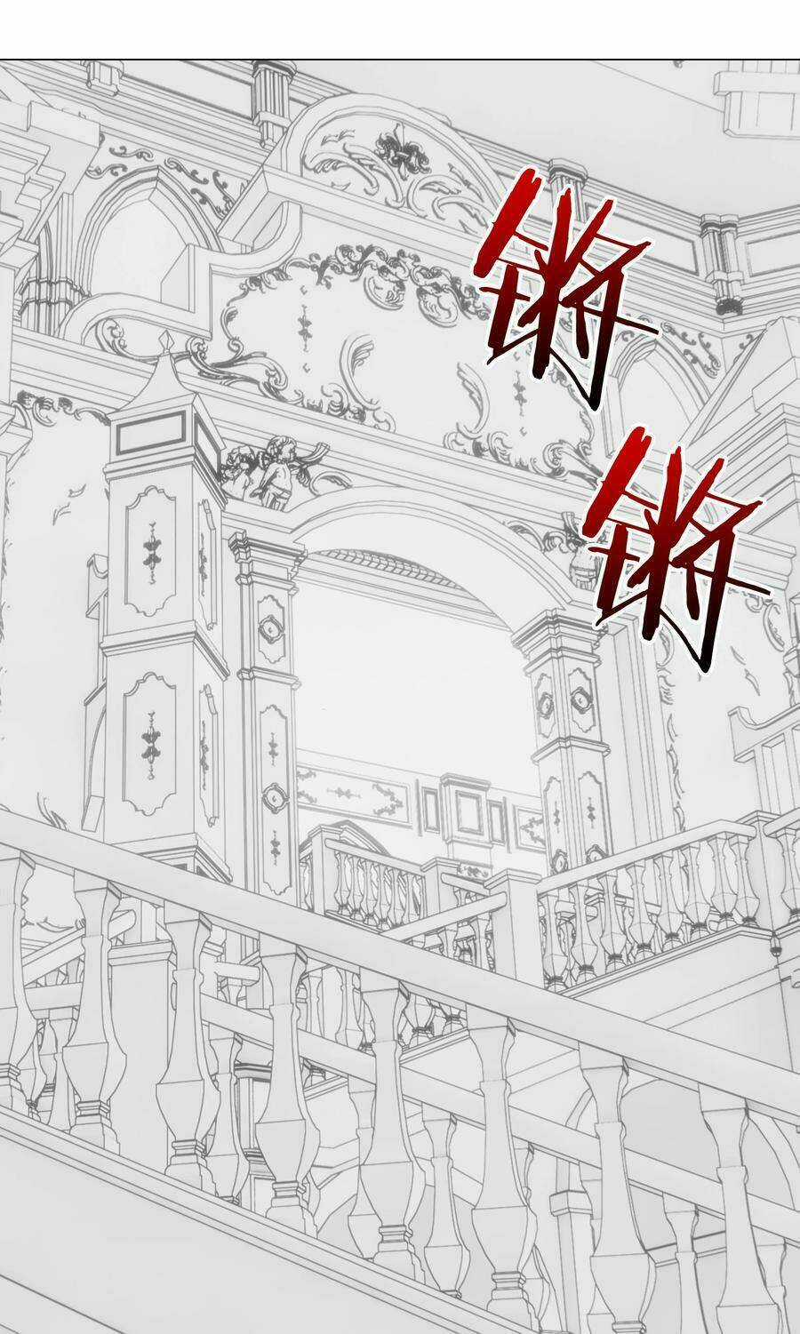 My Harem Grew So Large, I Was Forced to Ascend Chapter 46 trang 15