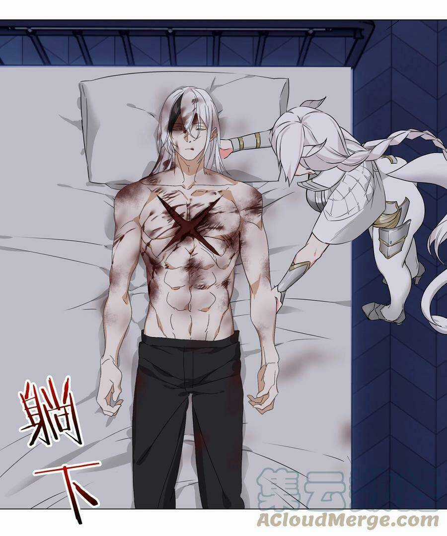 My Harem Grew So Large, I Was Forced to Ascend Chapter 46 trang 78