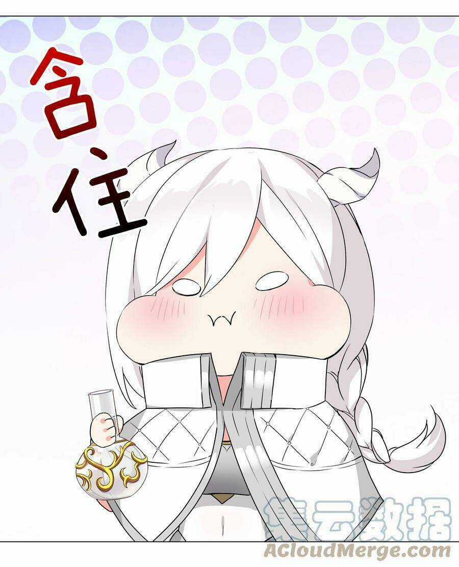 My Harem Grew So Large, I Was Forced to Ascend Chapter 46 trang 86