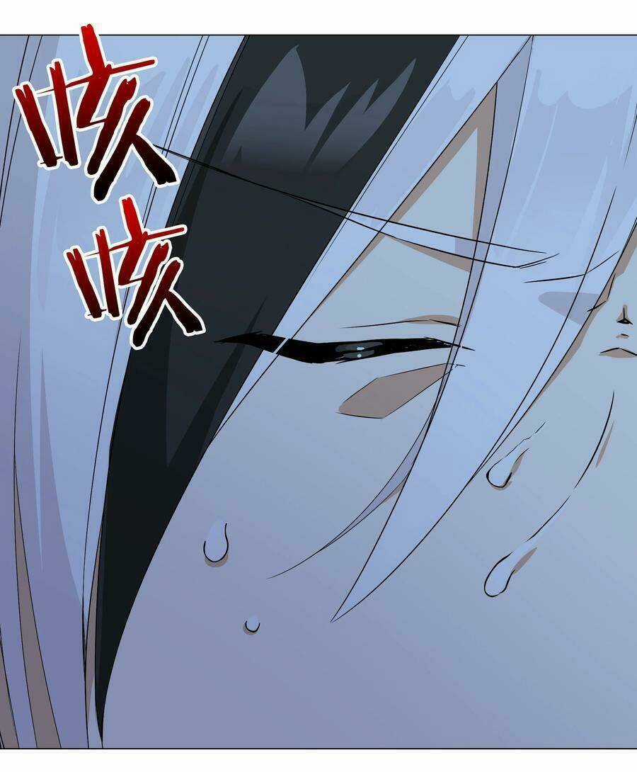 My Harem Grew So Large, I Was Forced to Ascend Chapter 46 trang 96