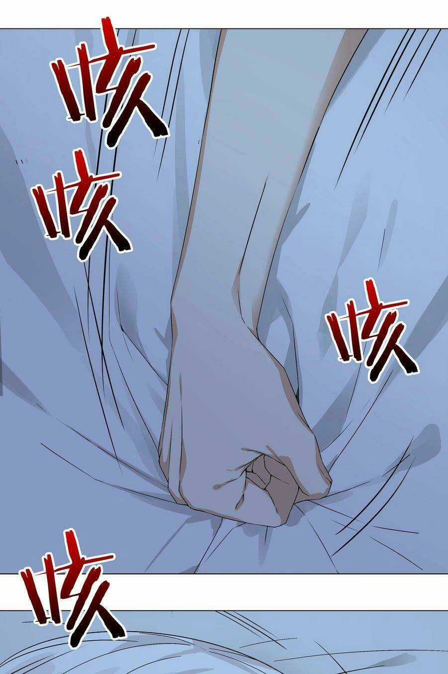 My Harem Grew So Large, I Was Forced to Ascend Chapter 46 trang 97