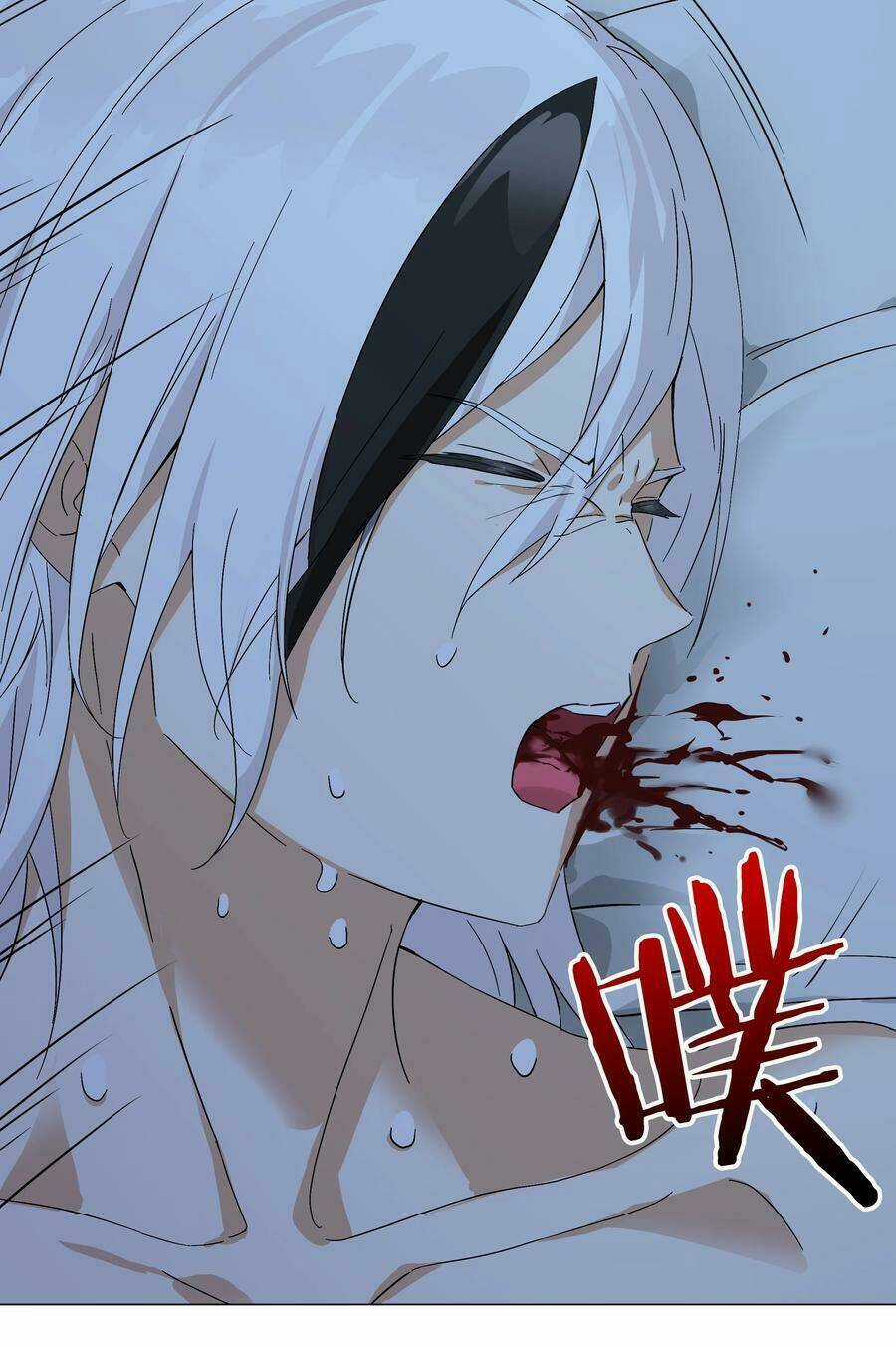 My Harem Grew So Large, I Was Forced to Ascend Chapter 46 trang 98