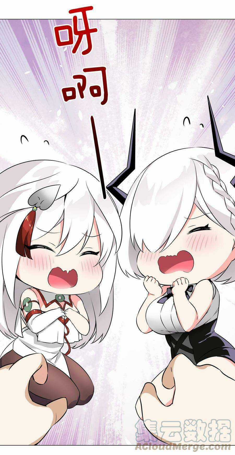 My Harem Grew So Large, I Was Forced to Ascend Chapter 47 trang 122