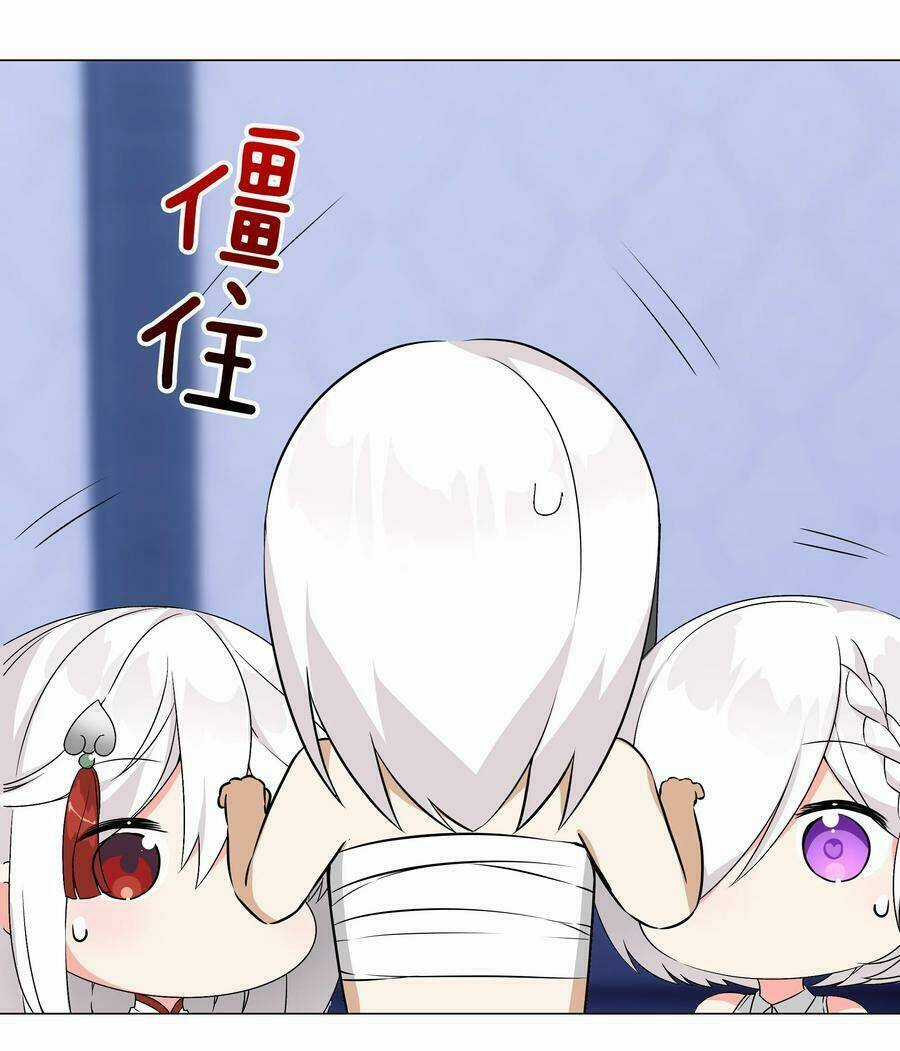 My Harem Grew So Large, I Was Forced to Ascend Chapter 47 trang 124