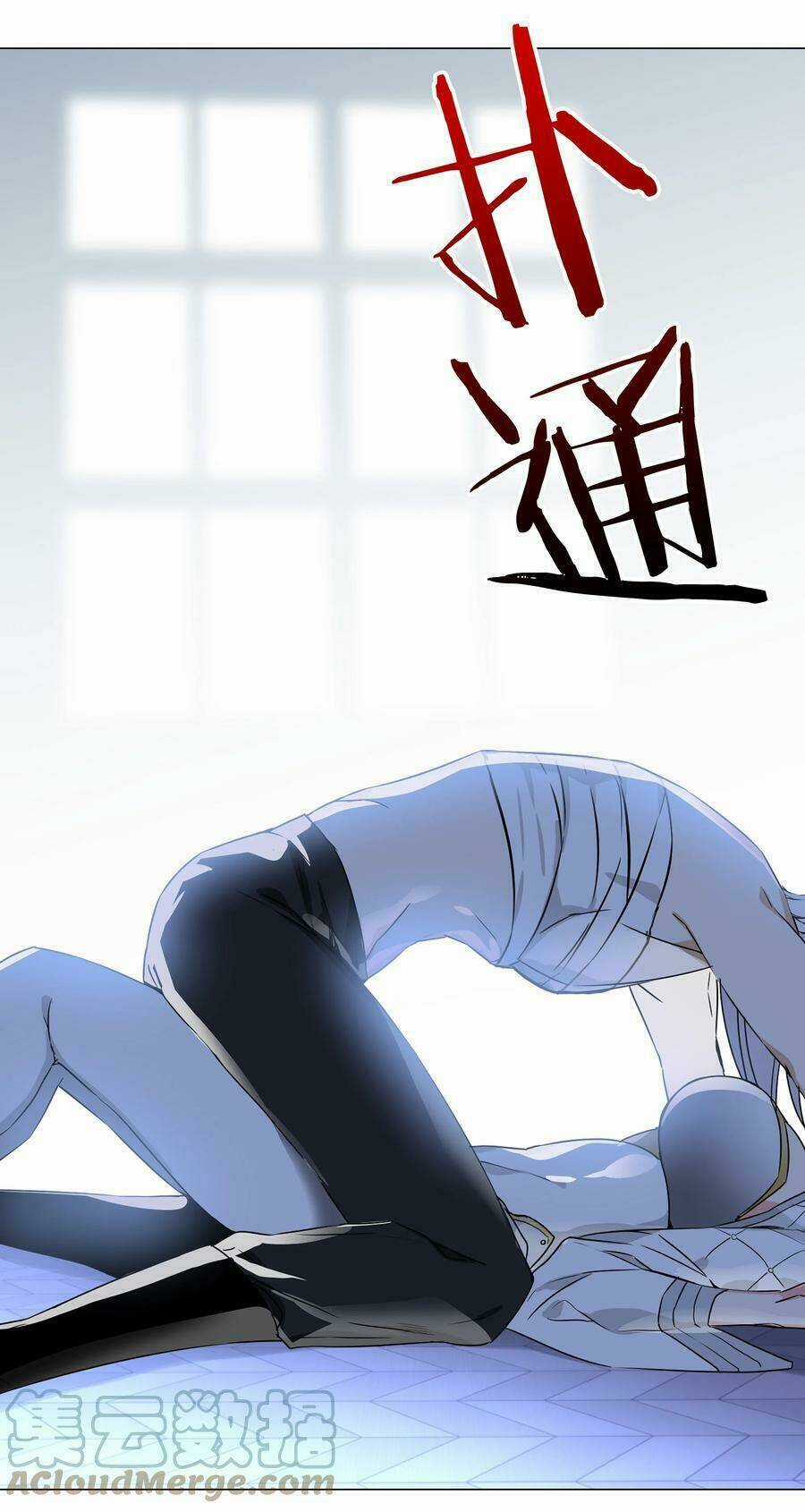 My Harem Grew So Large, I Was Forced to Ascend Chapter 47 trang 3