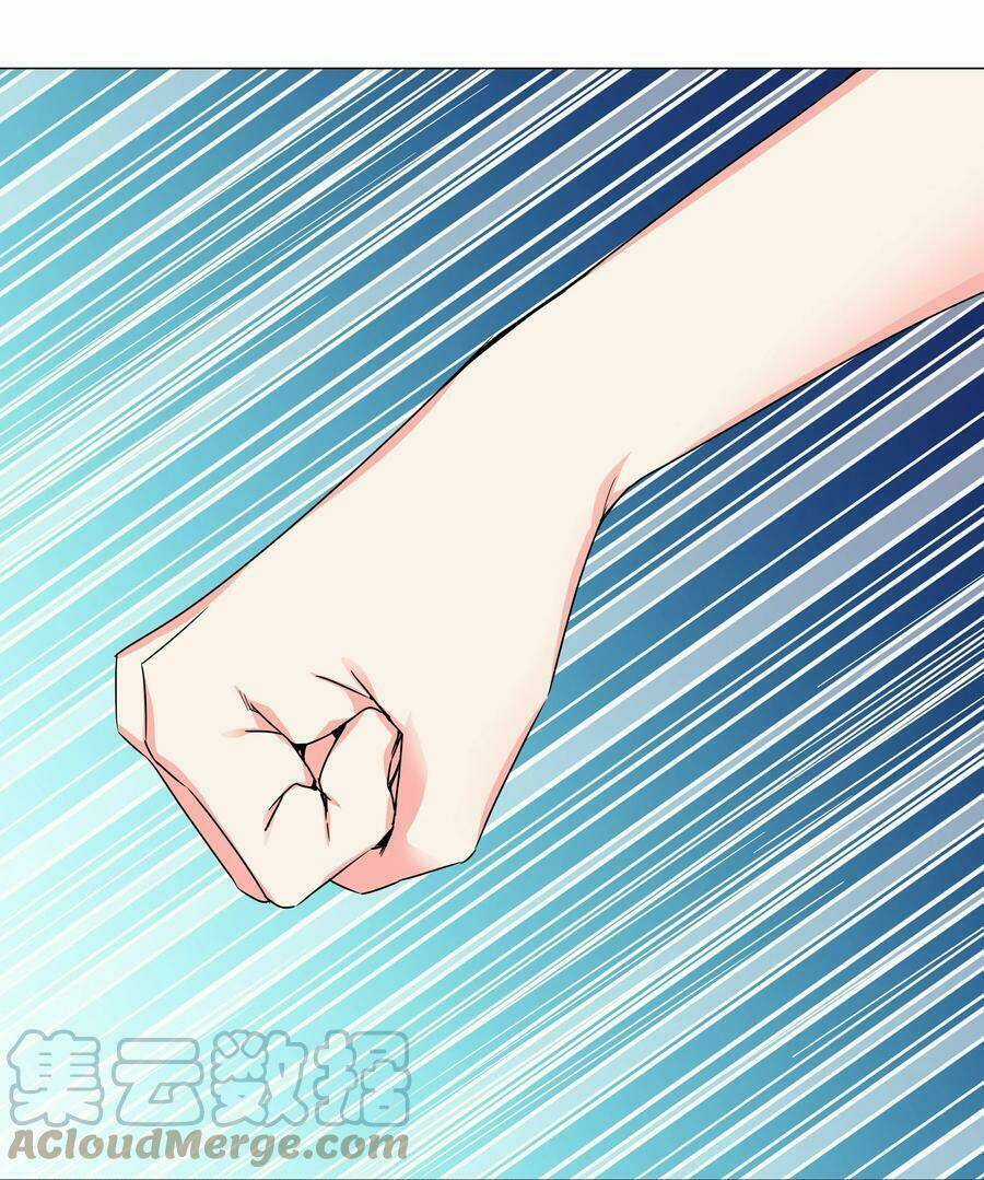 My Harem Grew So Large, I Was Forced to Ascend Chapter 47 trang 42