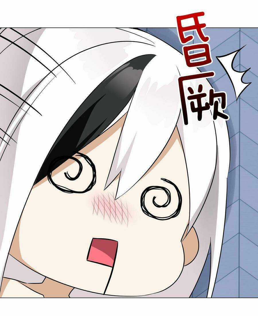 My Harem Grew So Large, I Was Forced to Ascend Chapter 47 trang 47