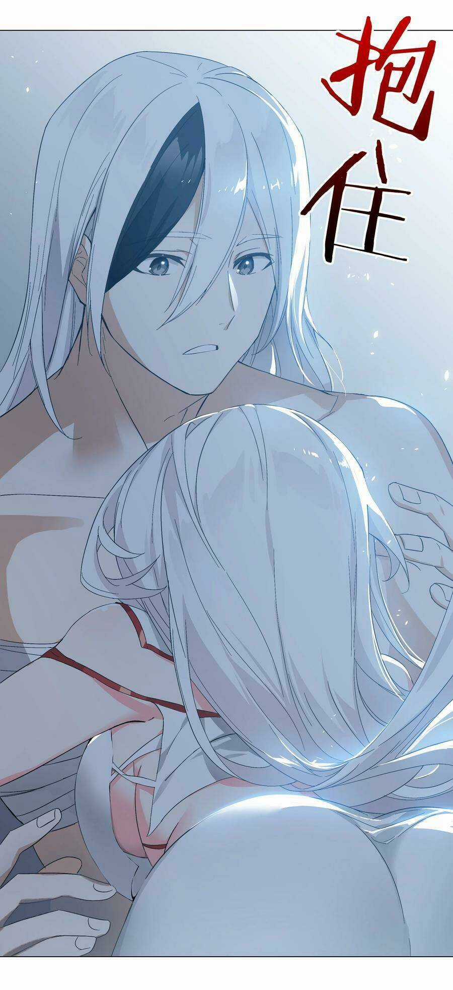 My Harem Grew So Large, I Was Forced to Ascend Chapter 47 trang 76