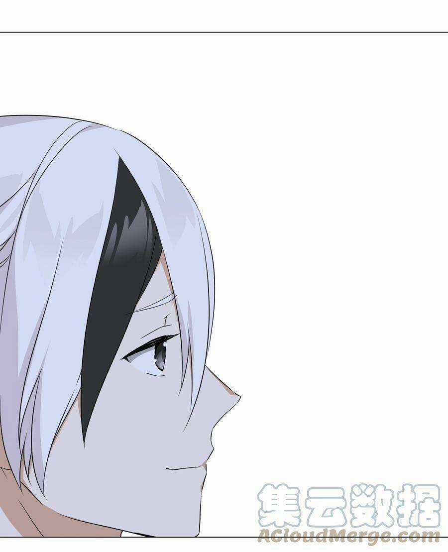 My Harem Grew So Large, I Was Forced to Ascend Chapter 47 trang 94