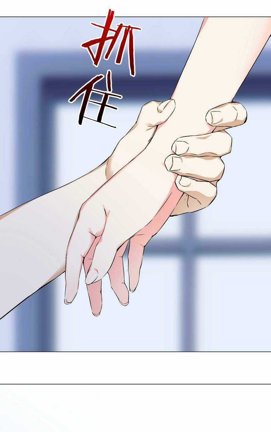 My Harem Grew So Large, I Was Forced to Ascend Chapter 47 trang 95