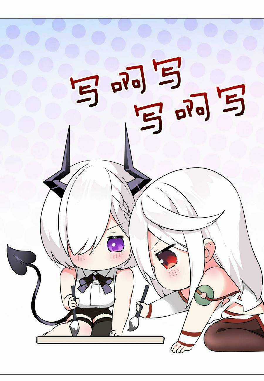 My Harem Grew So Large, I Was Forced to Ascend Chapter 48 trang 103