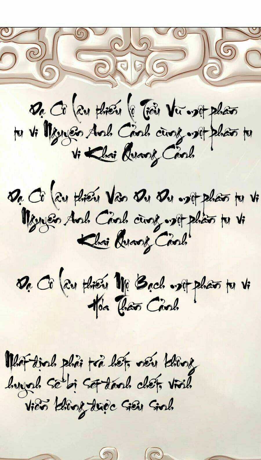 My Harem Grew So Large, I Was Forced to Ascend Chapter 48 trang 104