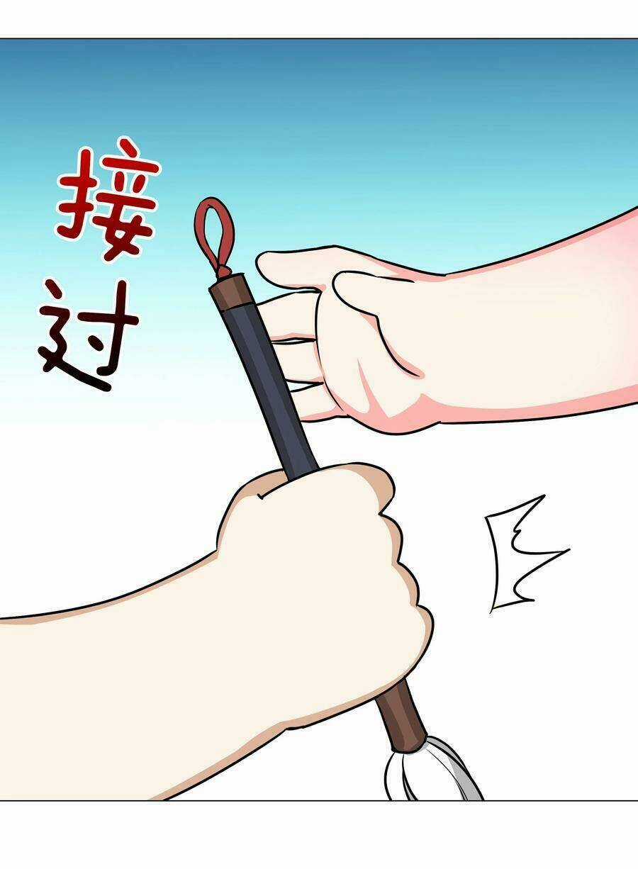 My Harem Grew So Large, I Was Forced to Ascend Chapter 48 trang 108