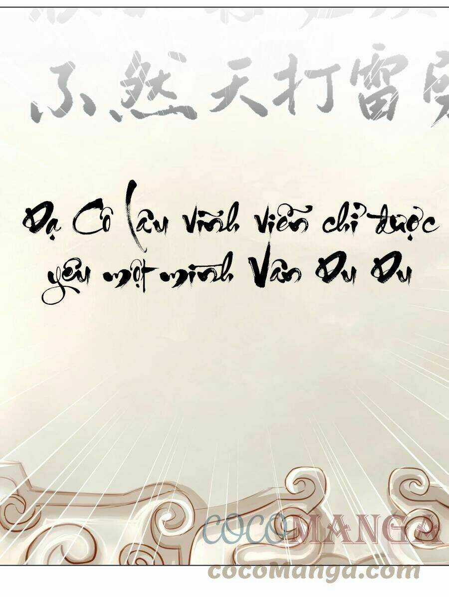 My Harem Grew So Large, I Was Forced to Ascend Chapter 48 trang 110