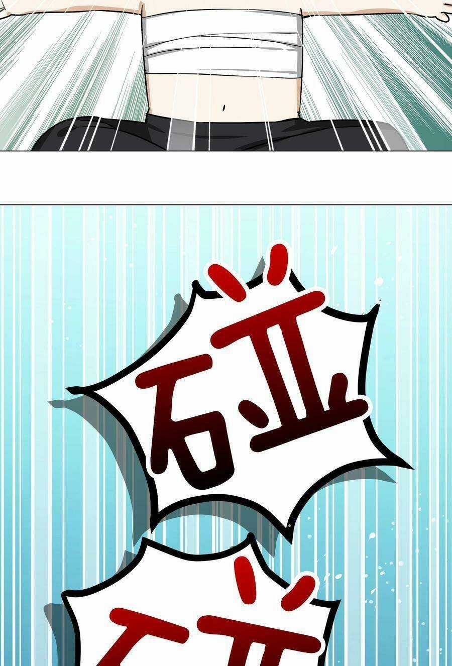 My Harem Grew So Large, I Was Forced to Ascend Chapter 48 trang 20