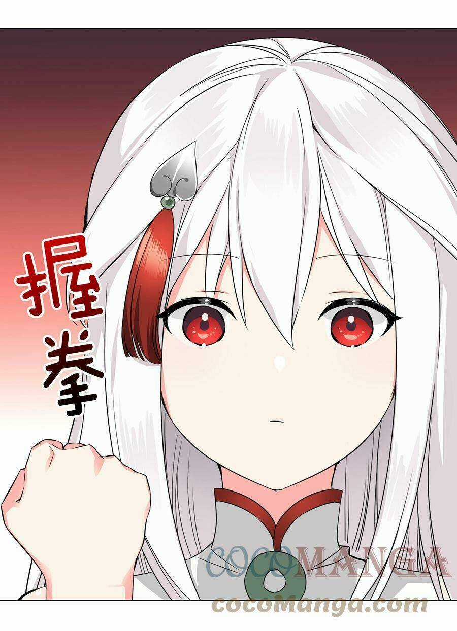 My Harem Grew So Large, I Was Forced to Ascend Chapter 48 trang 9