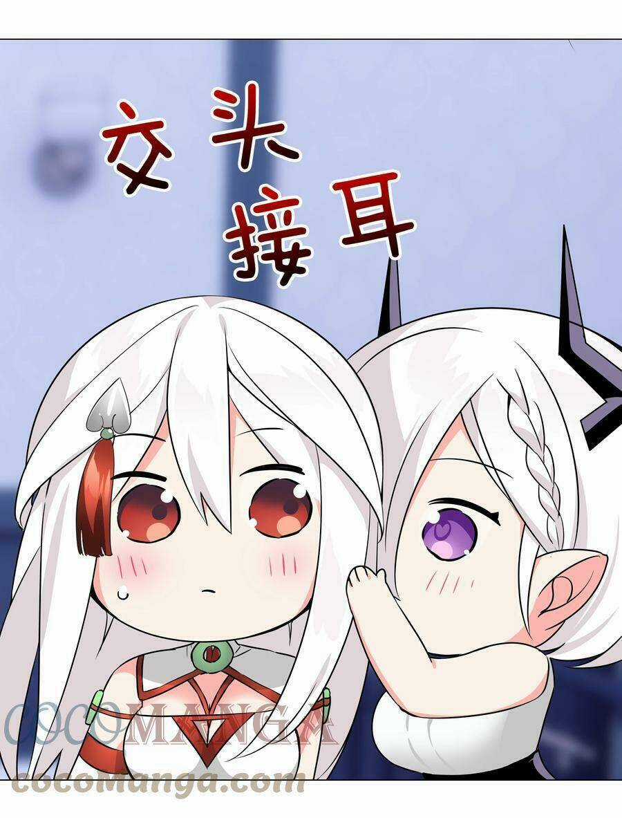 My Harem Grew So Large, I Was Forced to Ascend Chapter 48 trang 98