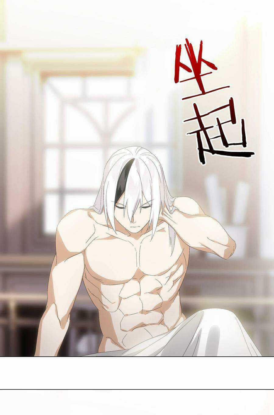 My Harem Grew So Large, I Was Forced to Ascend Chapter 49 trang 112