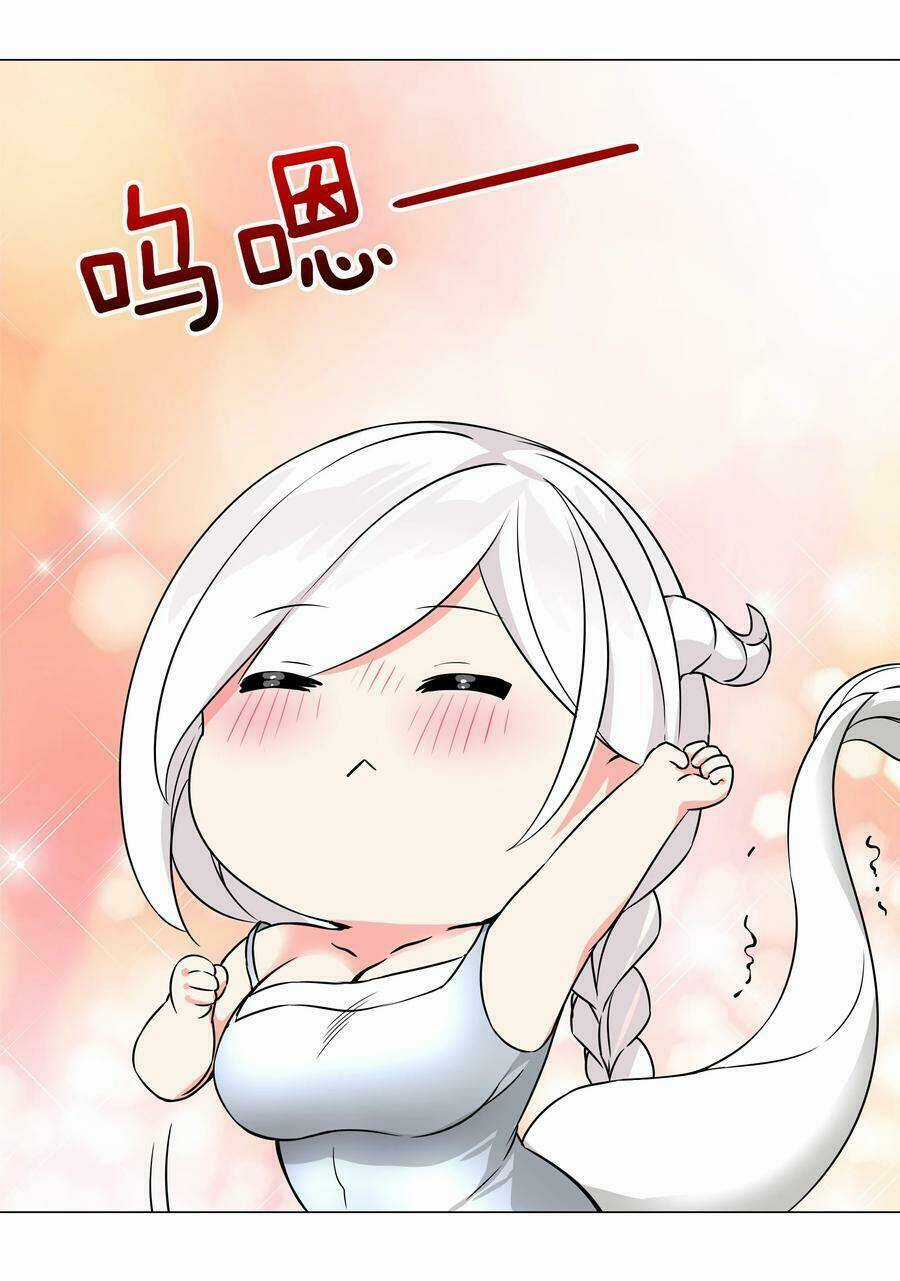 My Harem Grew So Large, I Was Forced to Ascend Chapter 49 trang 125