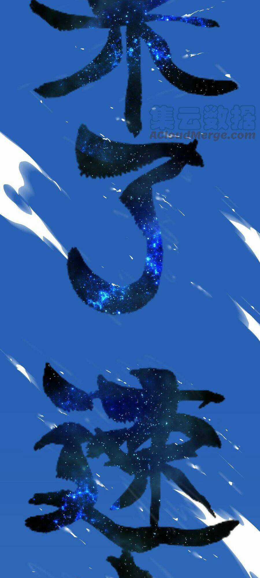 My Harem Grew So Large, I Was Forced to Ascend Chapter 49 trang 150