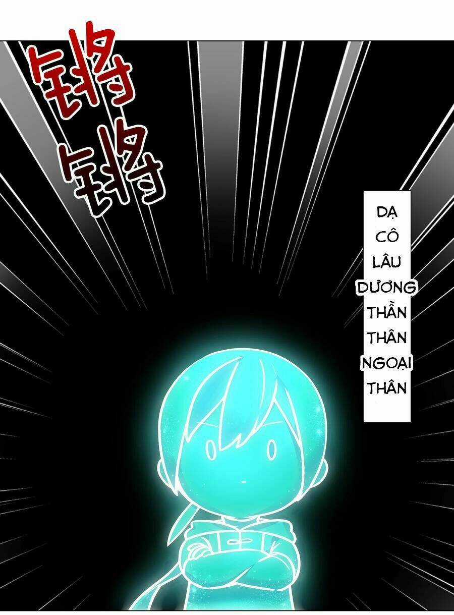 My Harem Grew So Large, I Was Forced to Ascend Chapter 49 trang 16