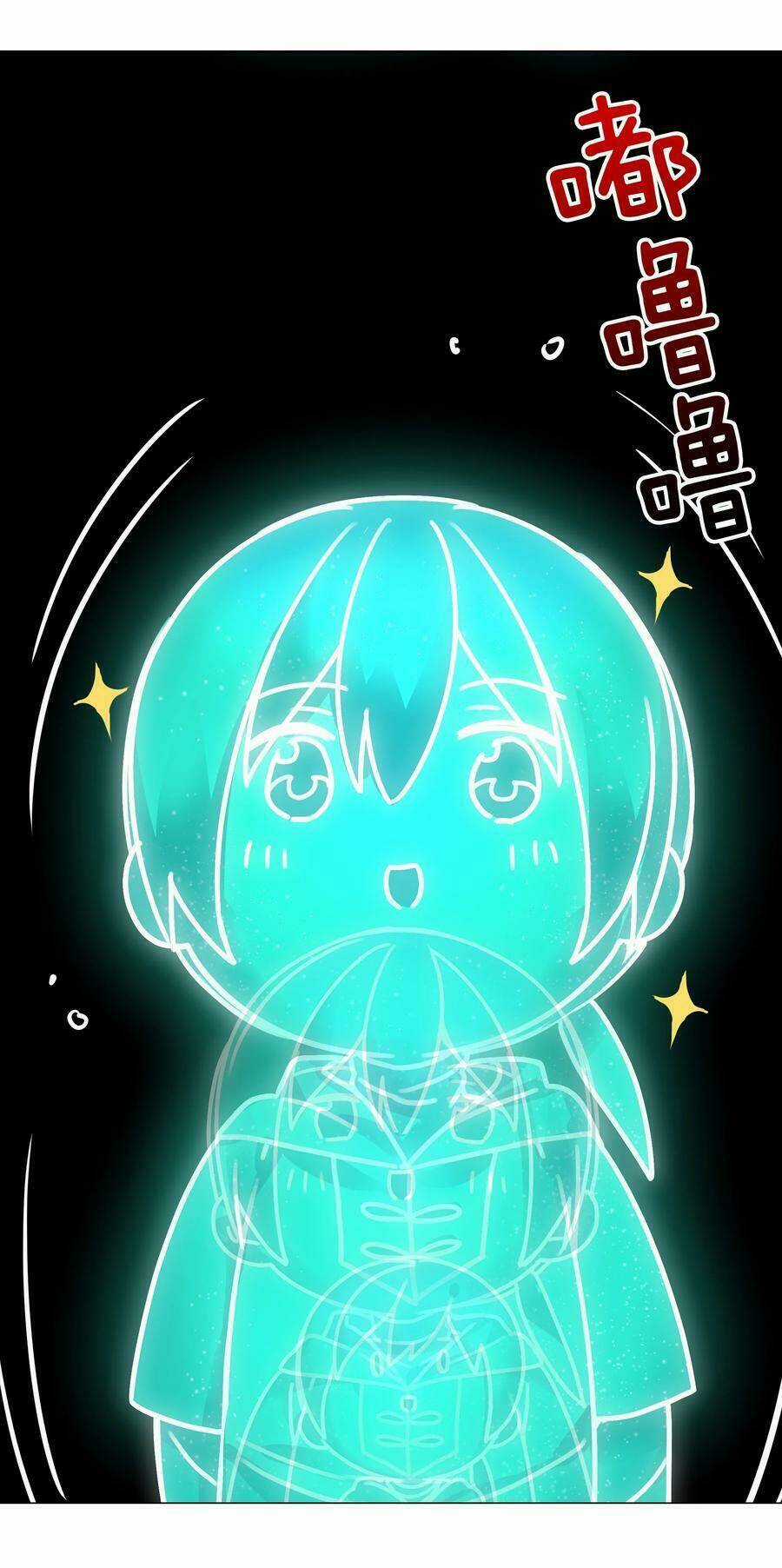 My Harem Grew So Large, I Was Forced to Ascend Chapter 49 trang 32