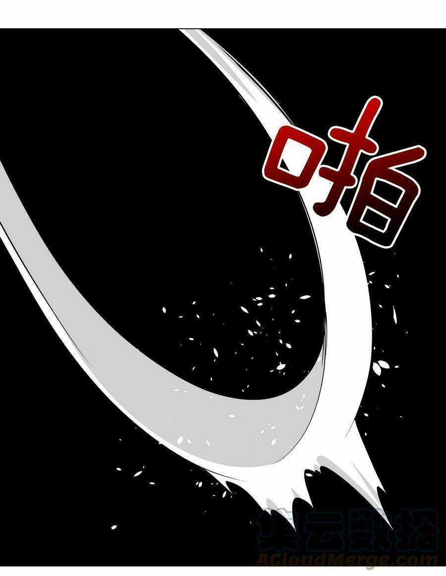 My Harem Grew So Large, I Was Forced to Ascend Chapter 49 trang 37