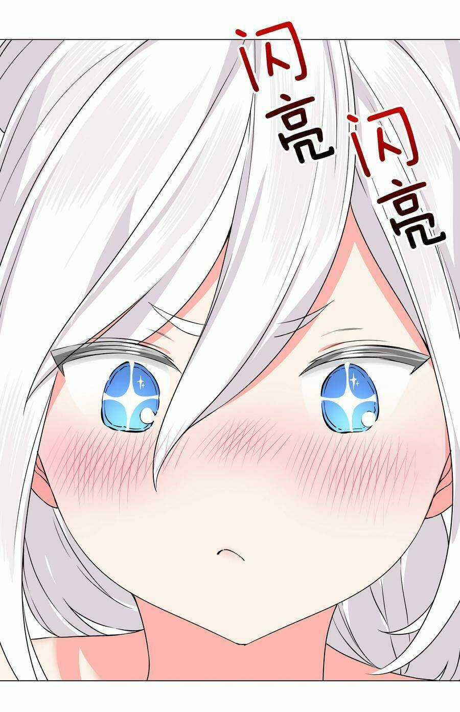 My Harem Grew So Large, I Was Forced to Ascend Chapter 49 trang 42