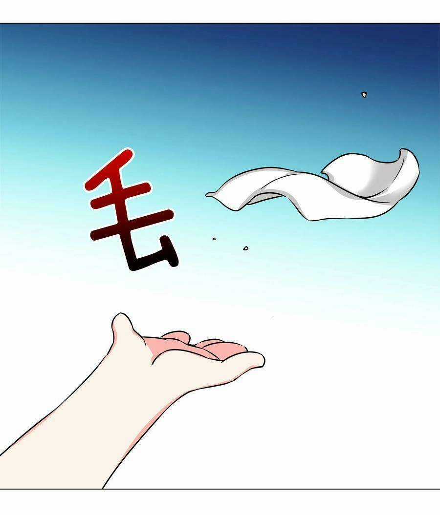 My Harem Grew So Large, I Was Forced to Ascend Chapter 49 trang 50