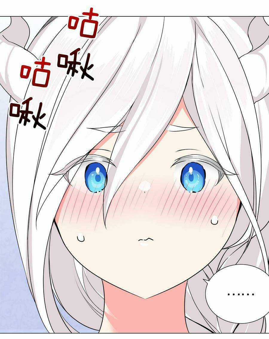 My Harem Grew So Large, I Was Forced to Ascend Chapter 49 trang 62