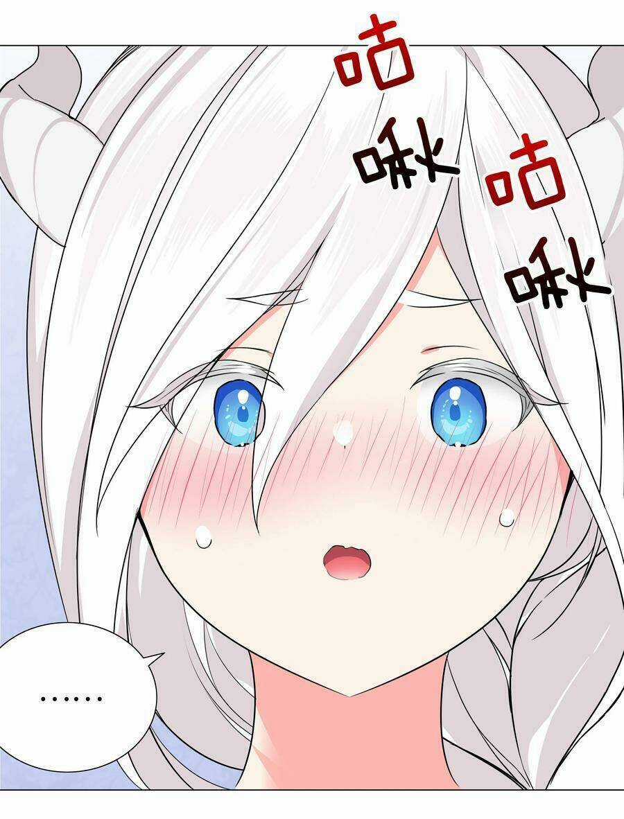 My Harem Grew So Large, I Was Forced to Ascend Chapter 49 trang 63