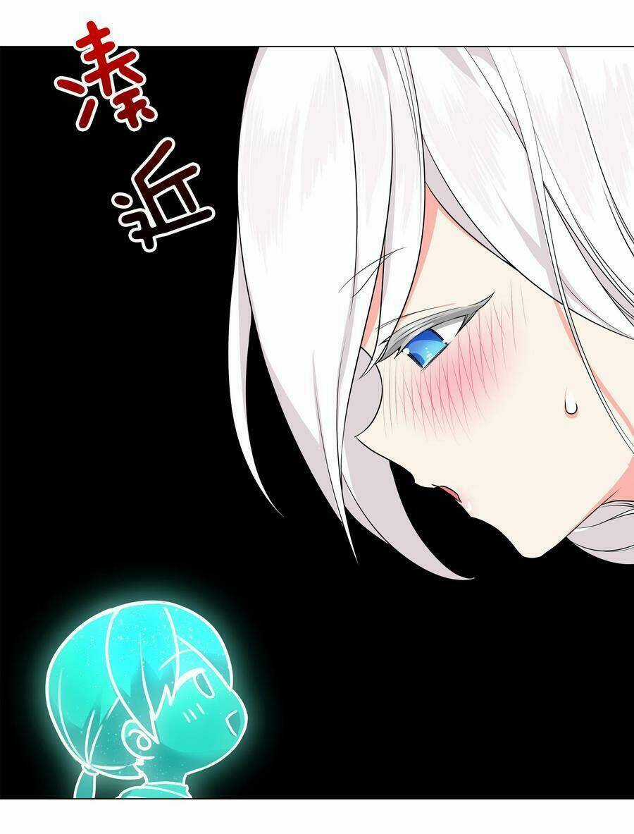 My Harem Grew So Large, I Was Forced to Ascend Chapter 49 trang 71