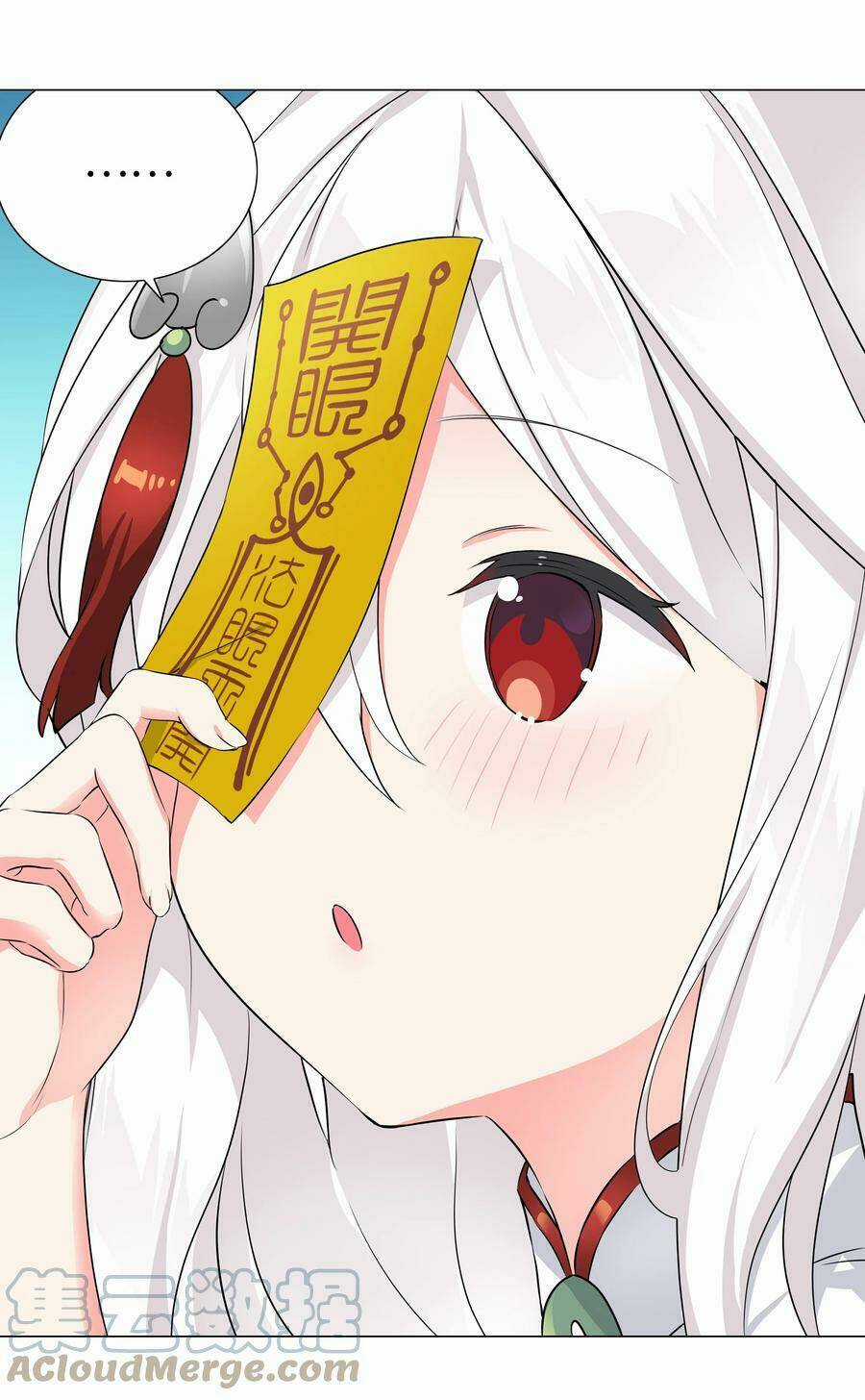 My Harem Grew So Large, I Was Forced to Ascend Chapter 53 trang 104